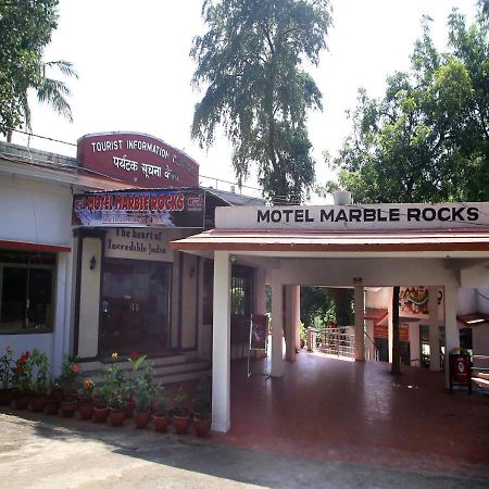 Отель Mpt Marble Rocks, Bhedaghat Bheraghat Экстерьер фото